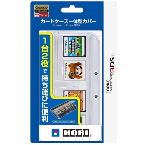 For all your gaming needs HORI New 3DS XL Card Case Cover