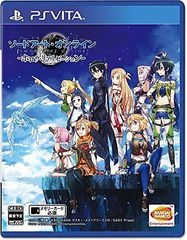 Sword Art Online: Hollow Realization (Jap/Chi)