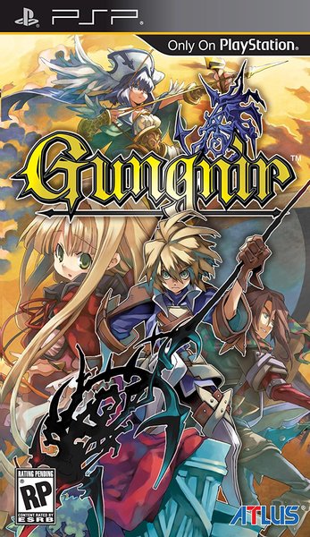 Gungnir_1478516532