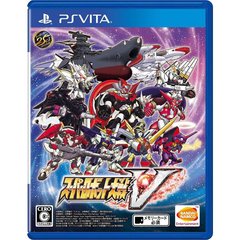 Super_robot_wars_v_1481097974