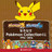 Ichiban_kuji-pokemon_sun___moon-04