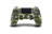 New_playstation_4_dualshock_4_controller_1484800845