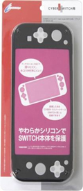 Cyber_high_grade_silicone_cover_for_nintendo_switch_1485154046