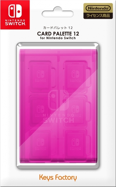 Keys_factory_card_palette_12_1485412481