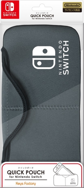 Keys_factory_quick_pouch_1485415892