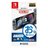 Hori_liquid_crystal_screen_protector_1488429150