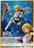 Blazblue_chrono_phantasma_noel_vermillion_1490156170