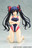 Choujigen_game_neptune_noire_kyouei_mizugi_ver_1490157034