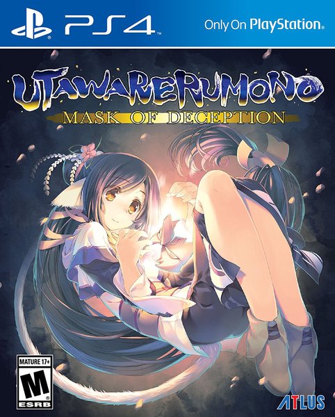 Utawarerumono_mask_of_deception_1491458308