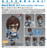 Nendoroid_757_overwatch_mei_classic_skin_edition_1492065398