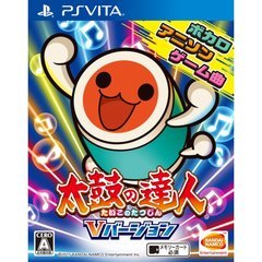 Taiko_no_tatsujin_japanese_1492959408