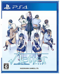 Root Letter (Chinese)
