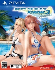 Dead_or_alive_xtreme_3_venus_chinese_1492961023