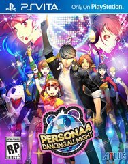 Persona_4_dancing_all_night_japanese_1493012559