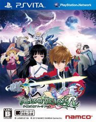 Tales_of_hearts_r_1493014937