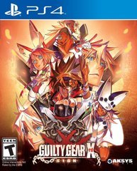Guilty_gear_xrd_sign_japanese_1493018696