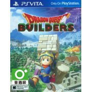 Dragon_quest_builders_chinese_1493020038