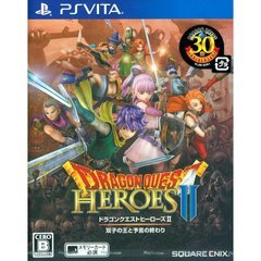Dragon_quest_heroes_ii_1466668083