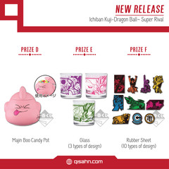 Ichiban_kuji-dragon_ball_super_rival-02