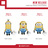 Ichiban_kuji-minions-01
