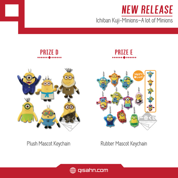 Ichiban_kuji-minions-02