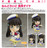 Nendoroid_759_love_live_sunshine_kurosawa_dia_1494038014