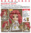 Nendoroid_754_chain_chronicle_haecceitas_no_hikari_juliana_1494305031