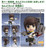 Nendoroid_764_kantai_collection_kan_colle_fubuki_kai_ni_ver_1494305553