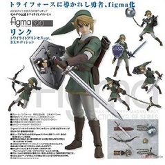 figma 320 Link: Twilight Princess ver. DX Edition