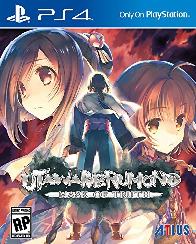 Utawarerumono_mask_of_truth_1496216141