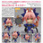 Nendoroid_710_fateextra_nendoroid_caster_1497427049