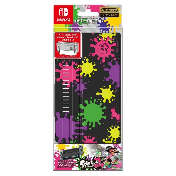 Front_cover_collection_splatoon_2_1500637128