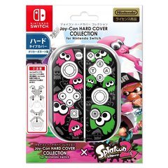 Joycon_hard_cover_collection_splatoon_2_1500637610
