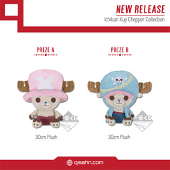 Ichiban_kuji_chopper_collection_1507020620