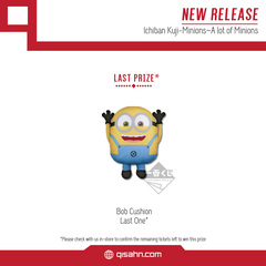 Kuji_a_lot_of_minions_yellow_1507104900