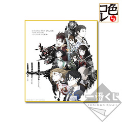 Kuji_sword_art_online_ordinal_scale_cushion_last_prize_1513678943