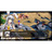 God_wars_future_past_1514536226