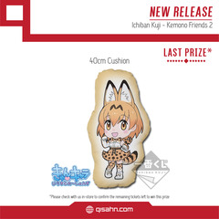 Kuji_kemono_friends_1516348299