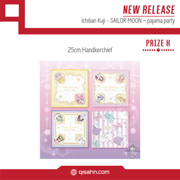 Kuji_sailor_moon_pajama_party_1517479292