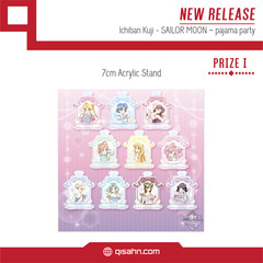 Kuji_sailor_moon_pajama_party_1517479313