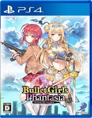 Bullet_girls_phantasia_1529415771