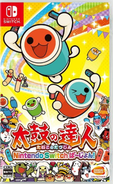 Taiko_no_tatsujin_1529683171