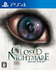 Closed_nightmare_chinese_1530522760