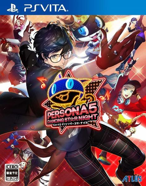 Persona_5_dancing_star_night_chinese_1530537660