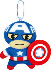 Marvel Captain America Mascot Keychain