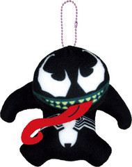 Marvel Venom Mascot Keychain