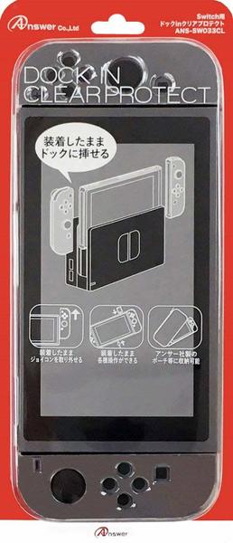 Answer_switch_protector_1533563313