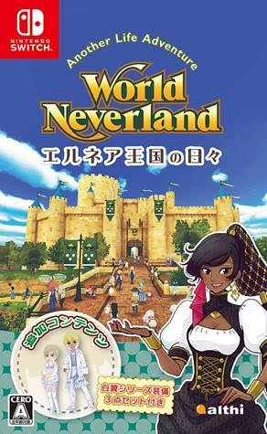 Wonder_neverland_daily_life_in_the_elnea_kingdom_1534394286