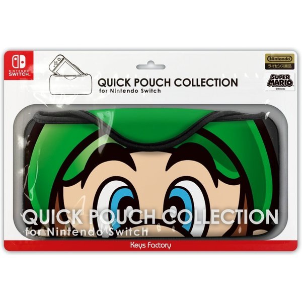 Quick_pouch_luigi_1537528475