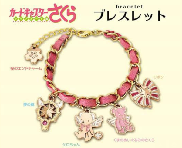 Cardcaptor_sakura_clear_card_arc_bracelet_1537529062